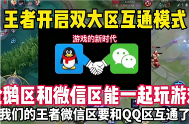 493333王中王王中王-澳门一码一特一中管家怎么跨区组队